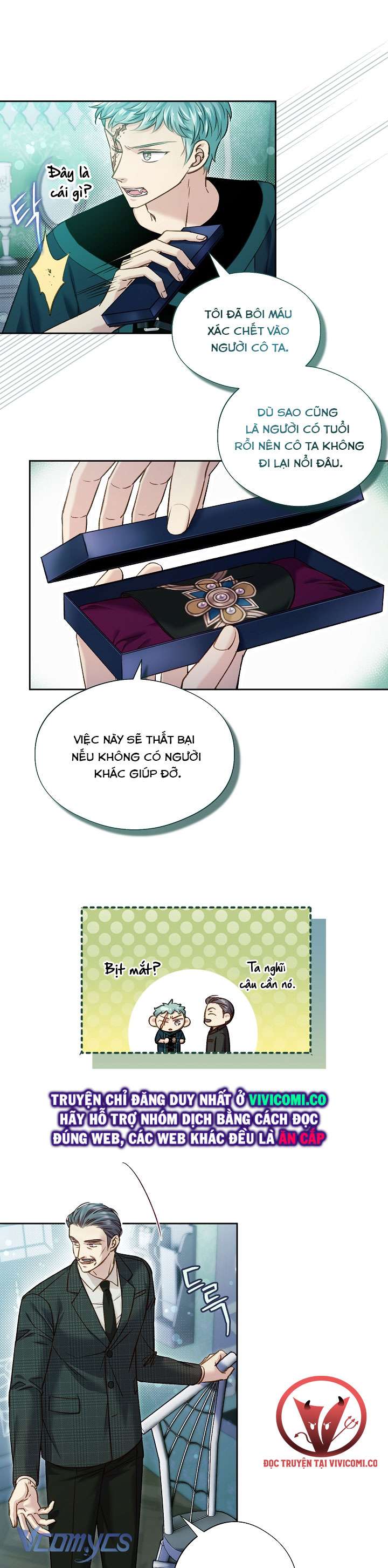 [18+] Love Kitsch Crunch Chap 36 - Trang 3