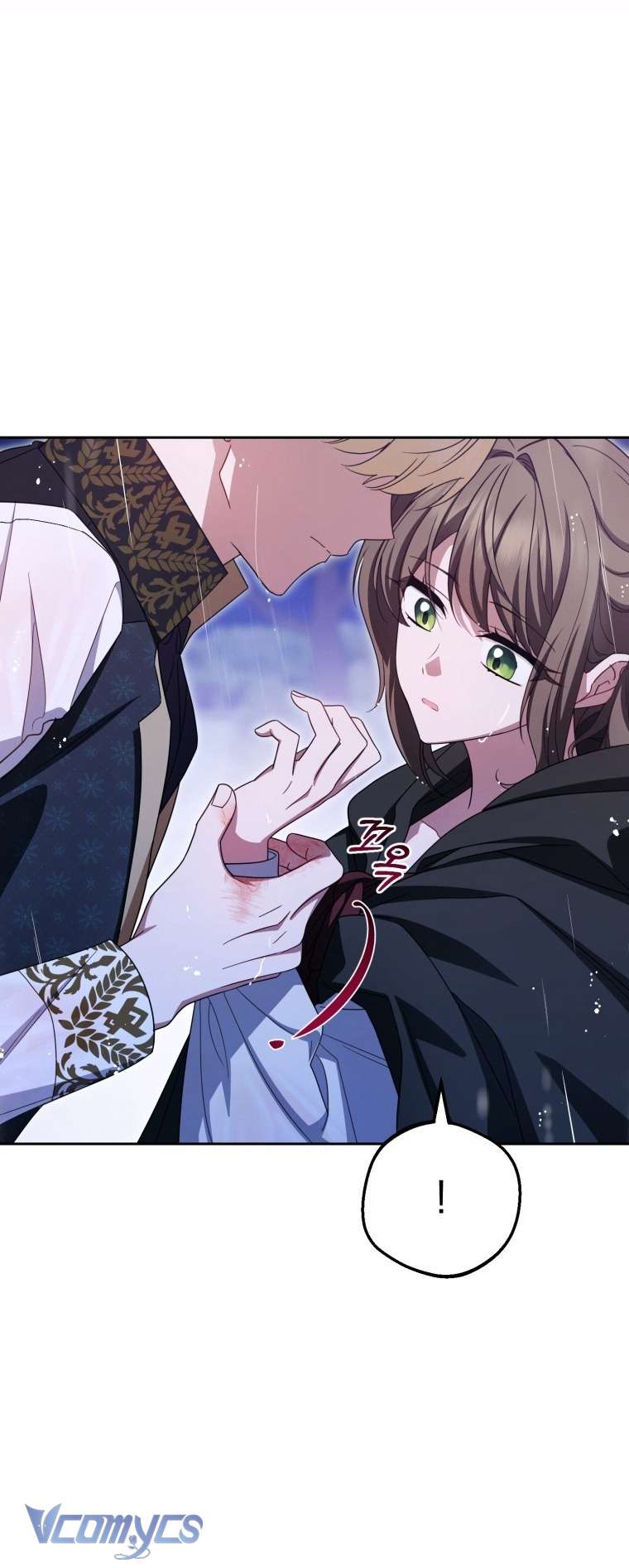 Được Yêu Thương Mà Còn Ngại Ngùng Sao! Chapter 107 - Trang 3