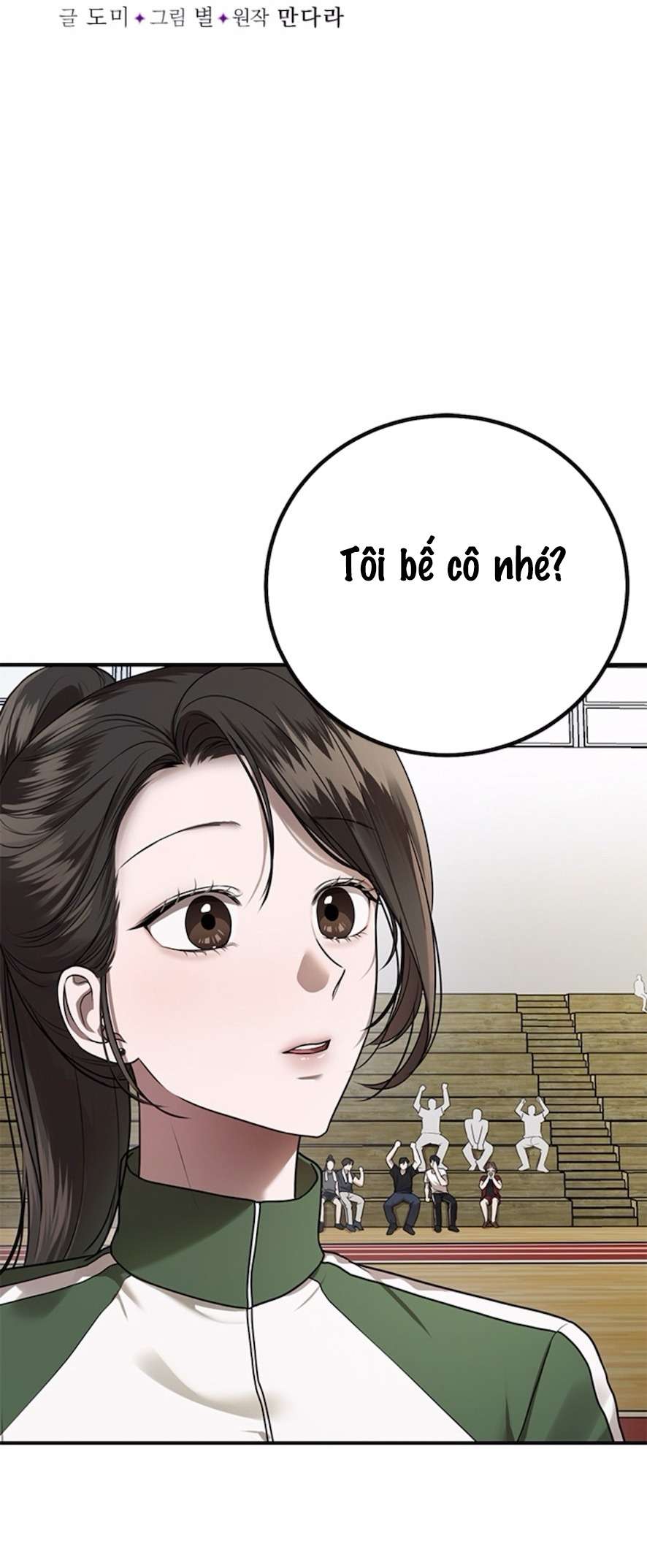 Cạm Bẫy Thanh Lịch Chapter 13 - Next Chapter 14