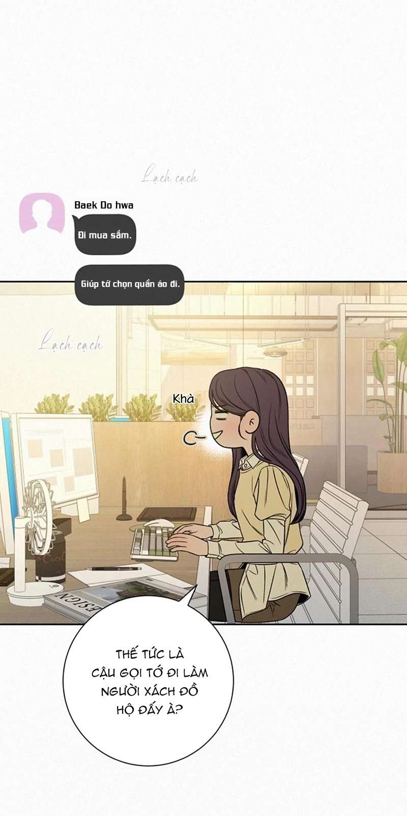 Chiến Lược: Tình Yêu Trong Sáng Chap 112 - Trang 3