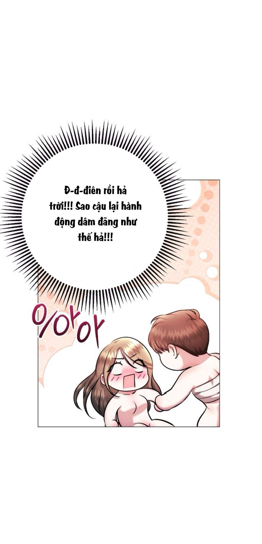 Sự Cám Dỗ Ngọt Ngào Của Cậu Bạn Thân Chap 21 - Trang 2
