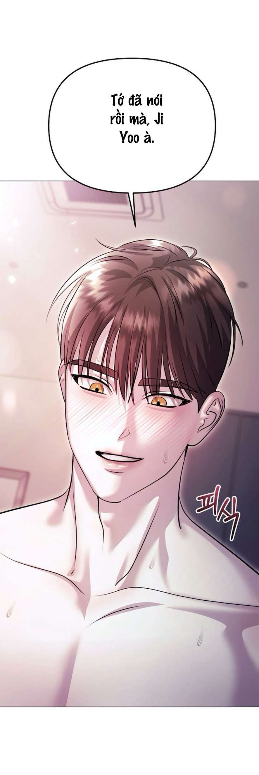 Sự Cám Dỗ Ngọt Ngào Của Cậu Bạn Thân Chap 11 - Trang 2