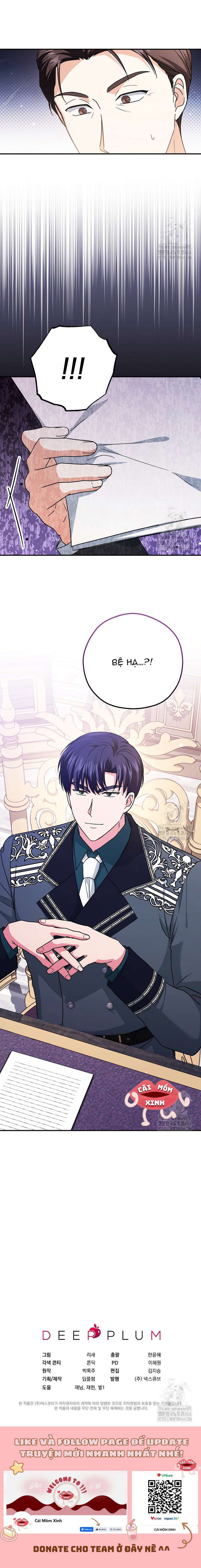 Không Cần Sự Ám Ảnh Của Bạo Chúa Chap 35 - Trang 3