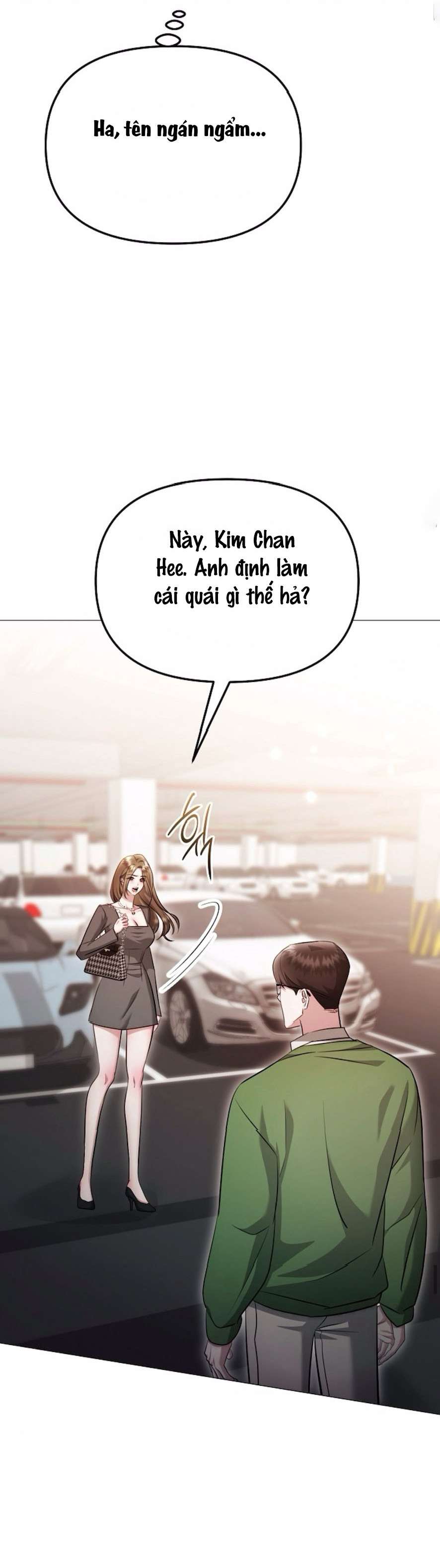 Sự Cám Dỗ Ngọt Ngào Của Cậu Bạn Thân Chap 22 - Trang 2