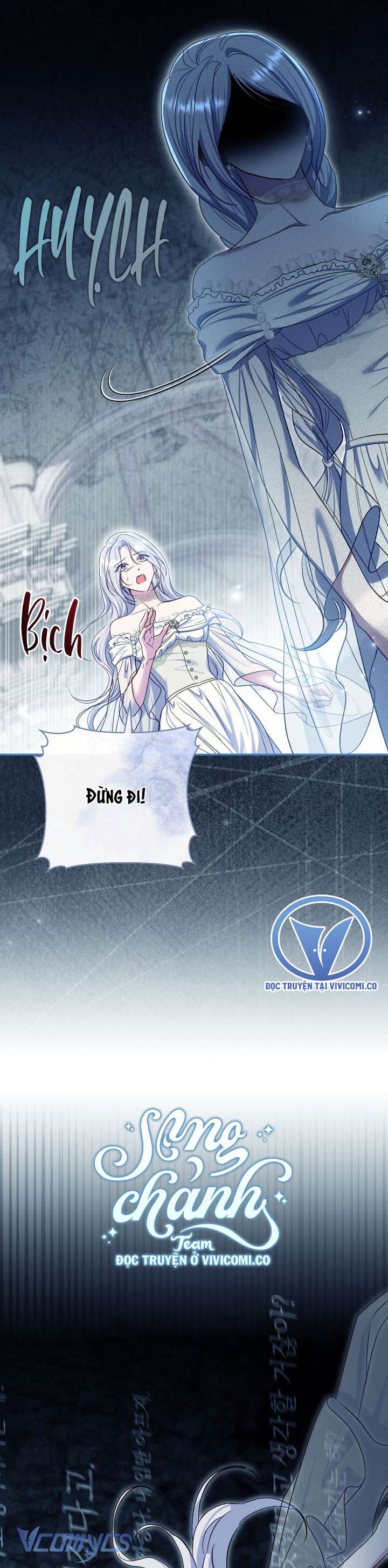 Người Xem Mắt Của Ác Nữ Quá Hoàn Hảo Chap 75 - Trang 4