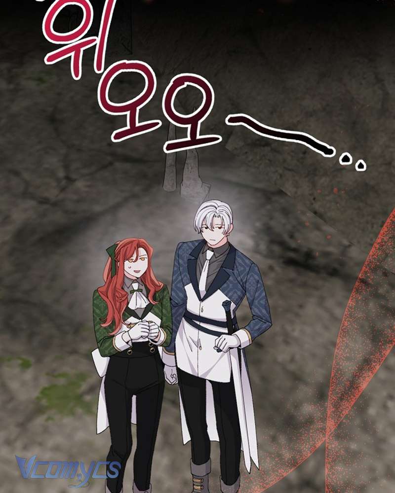 Chị Gái Của Nhân Vật Phản Diện Hôm Nay Cũng Đang Đau Khổ Chap 80 - Trang 4