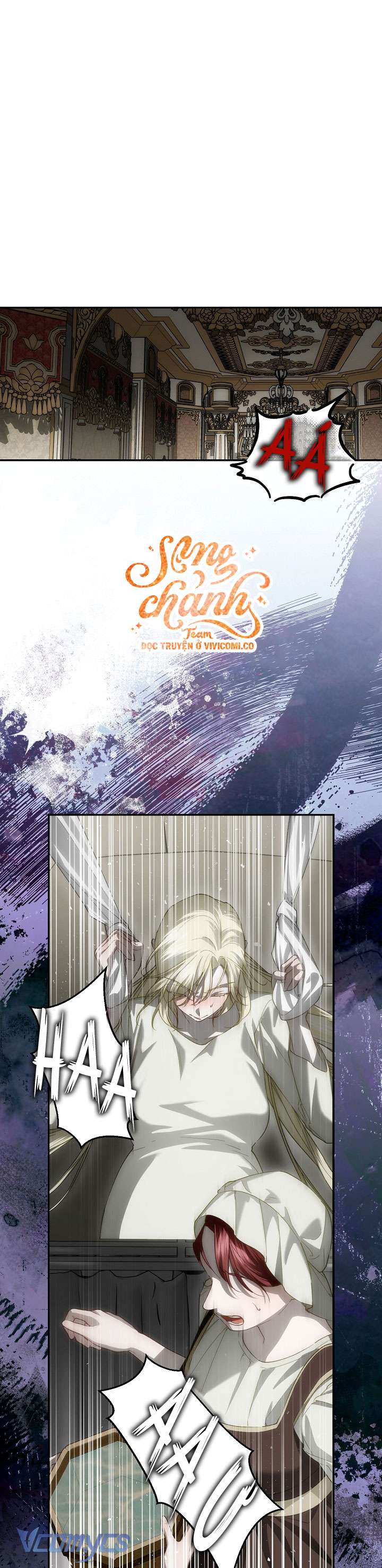 Phương Pháp Che Giấu Đứa Con Của Hoàng Đế Chap 125 - Trang 2