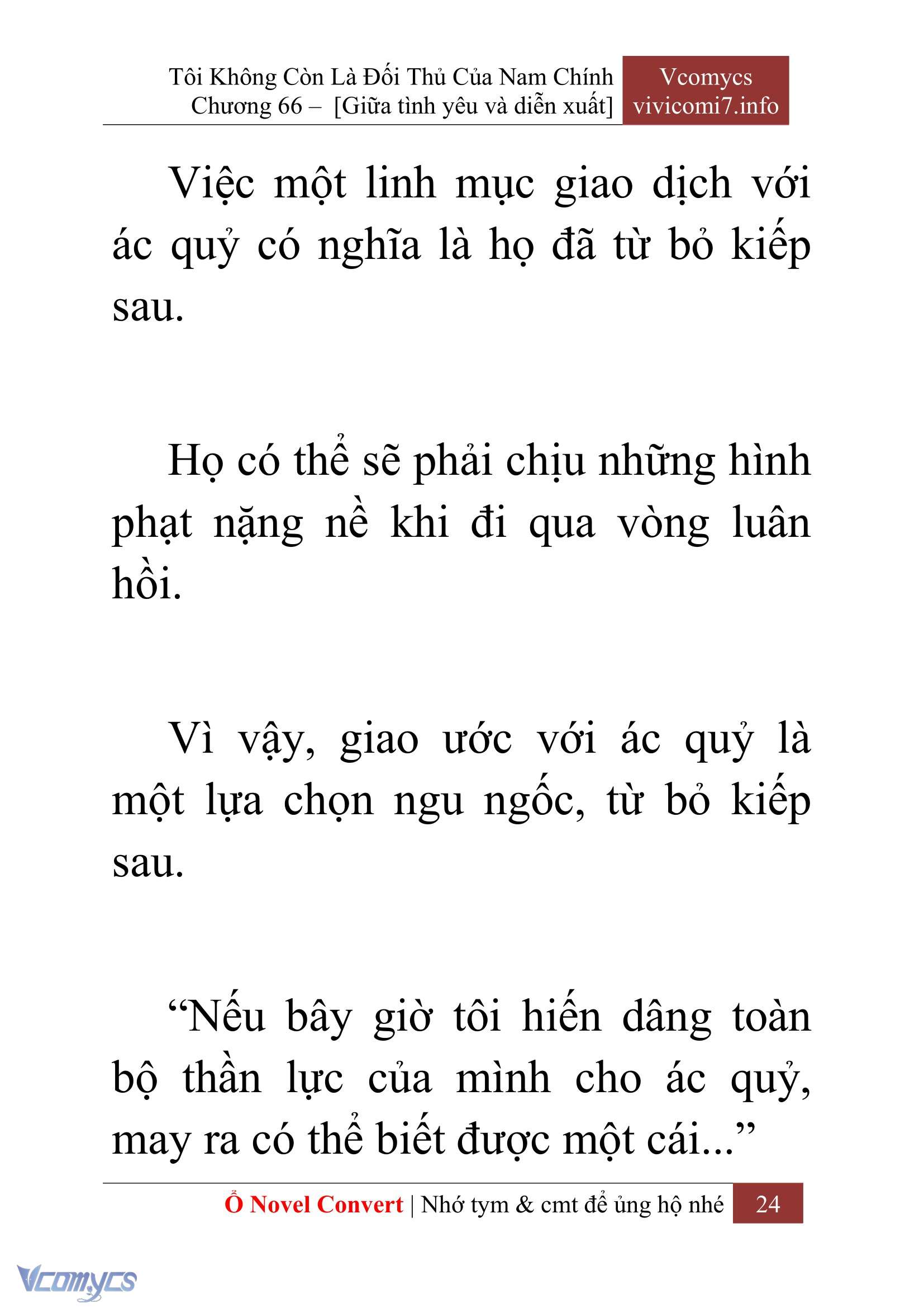 [Novel] Tôi Không Còn Là Đối Thủ Của Nam Chính Chap 66 - Trang 2