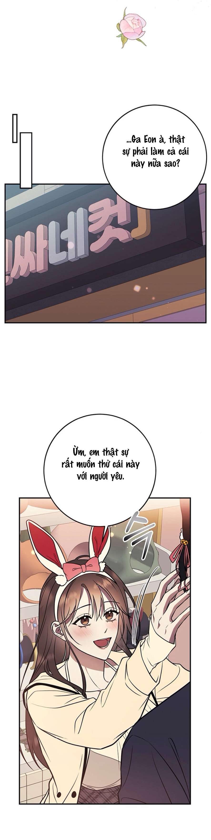 Oppa, Cho Em Xin Một Miếng Nào! Chap 10 - Trang 2