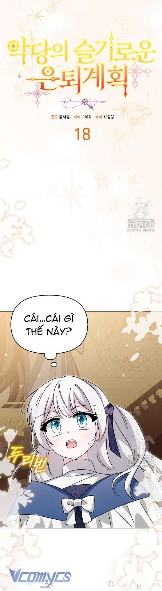 Kế Hoạch Nghỉ Hưu Của Nhân Vật Phản Diện Chap 18 - Trang 4