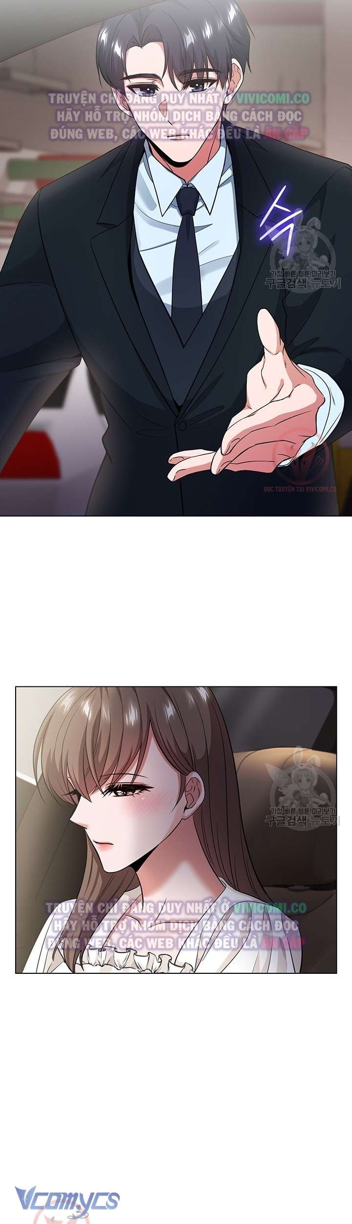[18+] Mối Quan Hệ Không Lành Mạnh Chap 6 - Next Chap 7