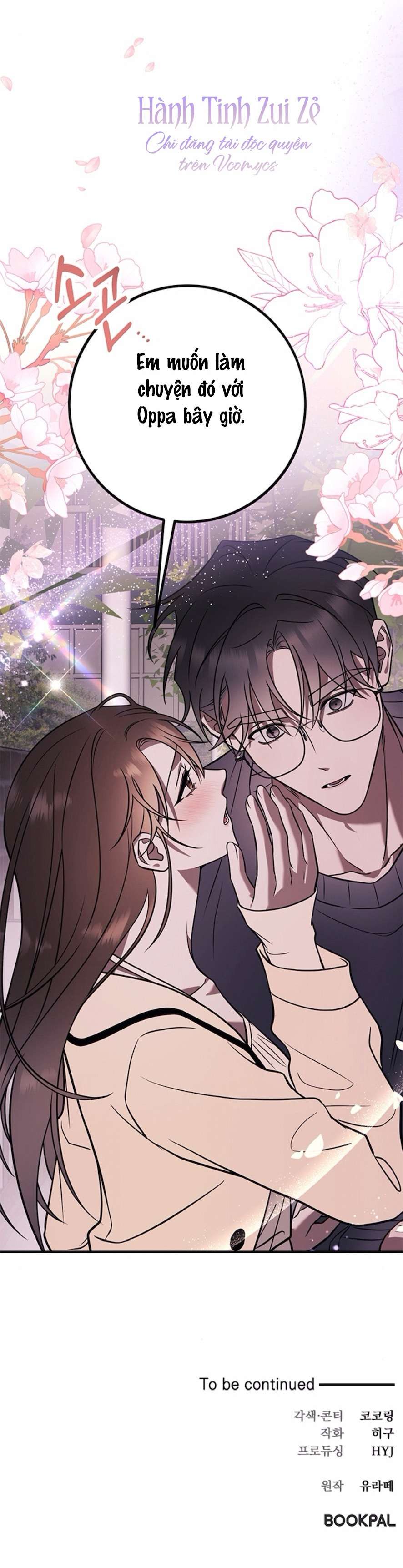 Oppa, Cho Em Xin Một Miếng Nào! Chap 10 - Trang 2