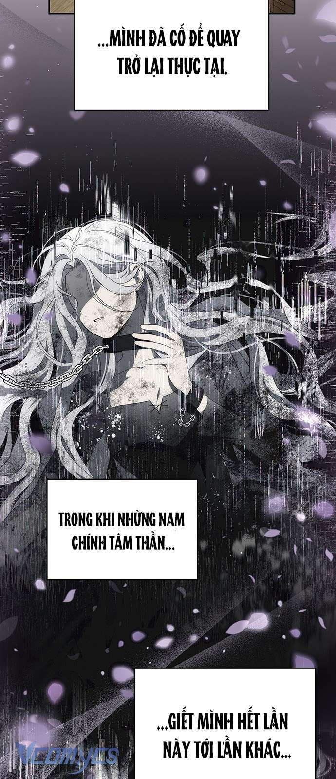 Praesepe Bên Ngoài Chiếc Lồng Chap 1 - Trang 4