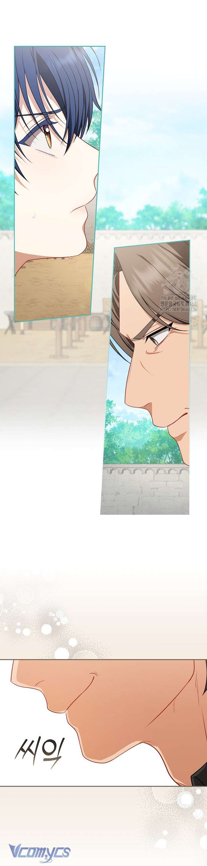 Tôi Đã Xem Một Vở Kịch Chap 12 - Trang 2