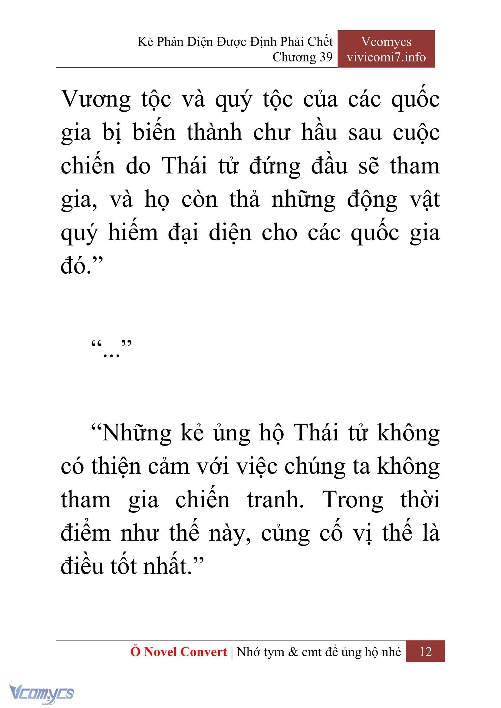 [Novel] Kẻ Phản Diện Được Định Phải Chết Chap 39 - Trang 2