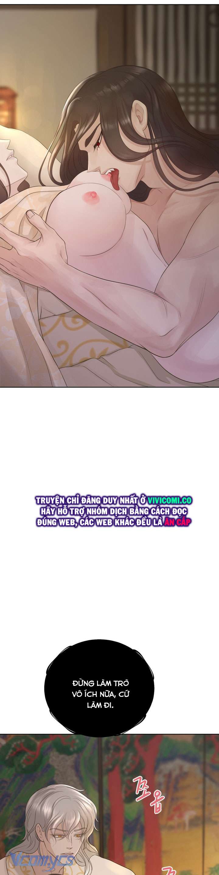 [18+] Hương Đào Hoa Chap 17 - Trang 2