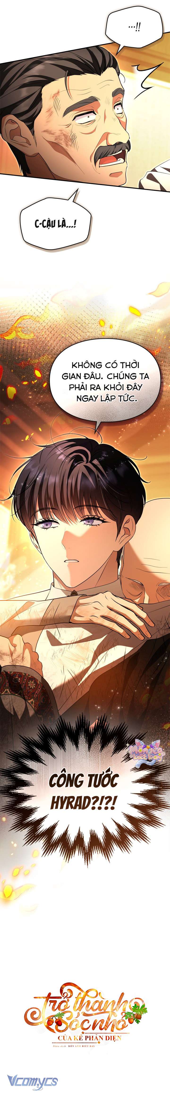 Trở Thành Sóc Nhỏ Của Kẻ Phản Diện Chap 51 - Trang 2