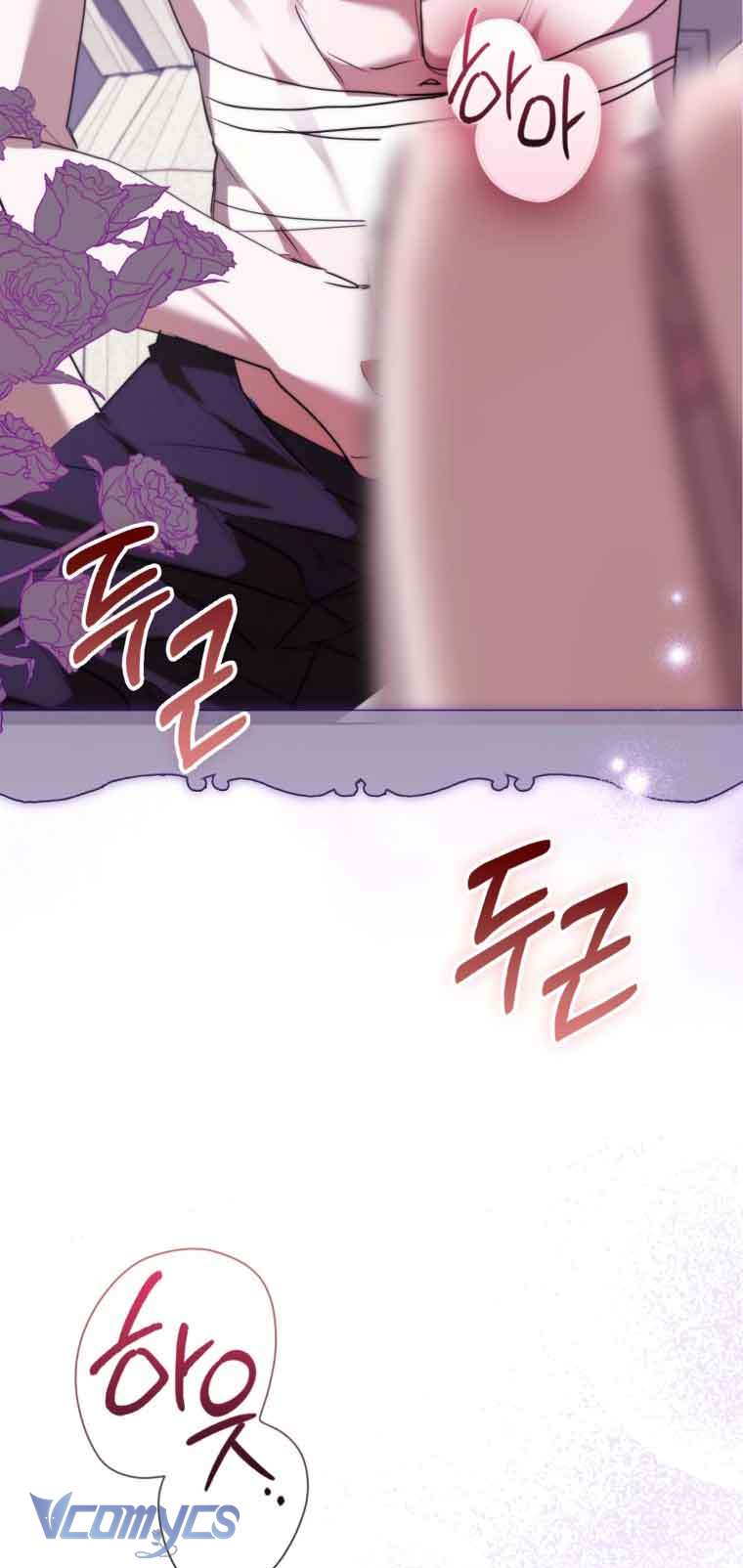 Bạn Trai Nhân Vật Chính Ám Ảnh Tôi Chap 58.2 - Trang 2