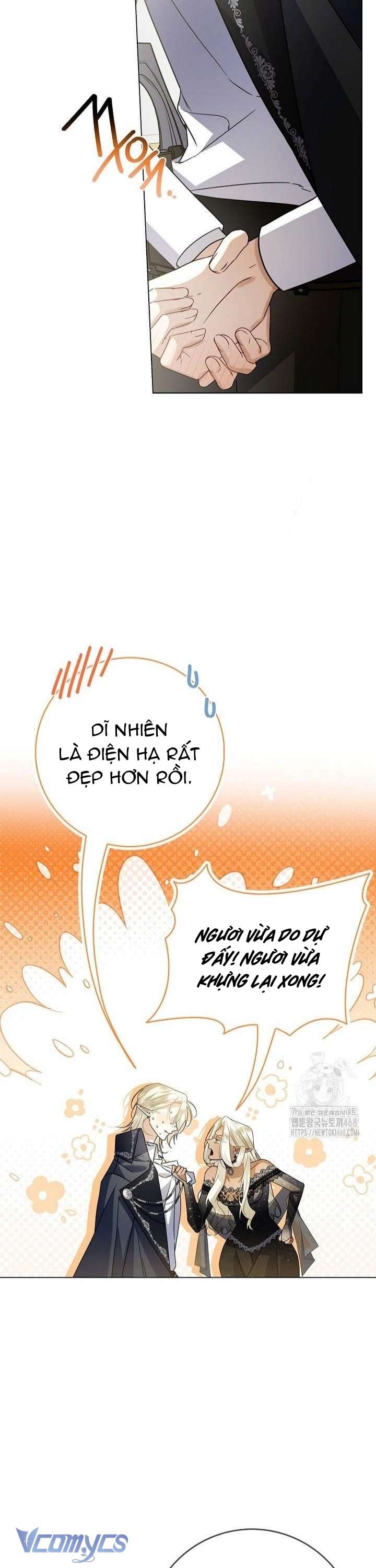 Xin Lỗi Vì Tôi Không Thể Rời Mắt Khỏi Vẻ Ngoài Của Ngài Chap 27 - Next Chap 28