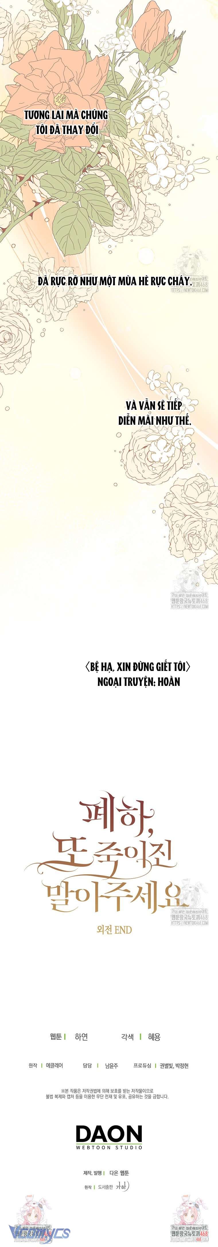Bệ Hạ Xin Đừng Giết Tôi!!! Chap 140 - Trang 3