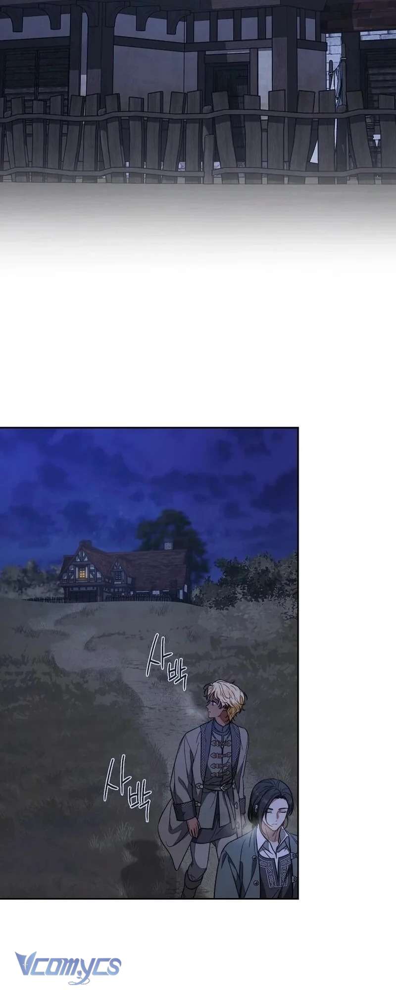 Hôn Nhân Vụ Lợi 2: Bản Tình Ca Không Thể Quên Chap 18 - Trang 2