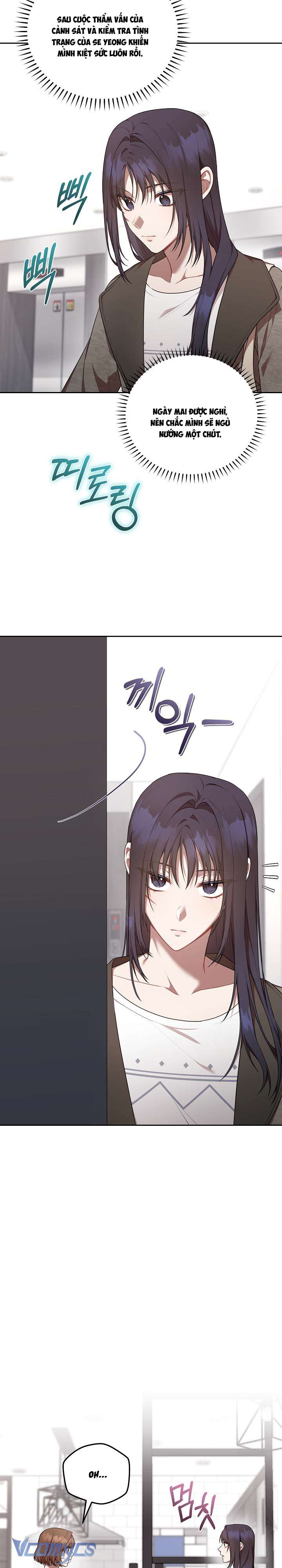 Chủ Tiệm Cafe Là Guide Cấp S Chap 12 - Trang 4