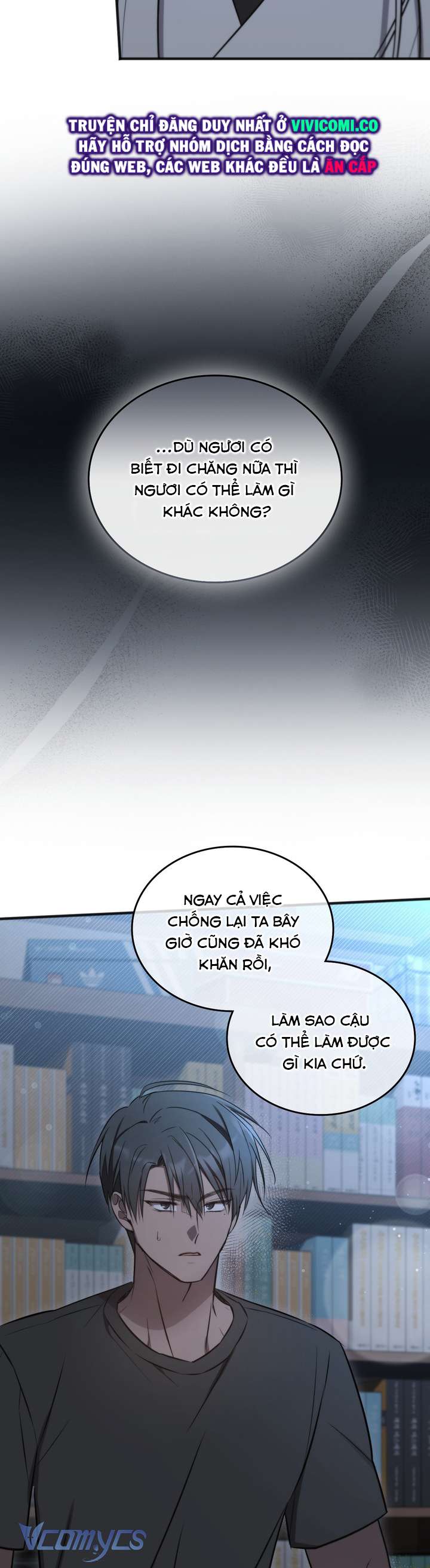 [18+] Đảo Vô Ảnh Chap 20 - Trang 3