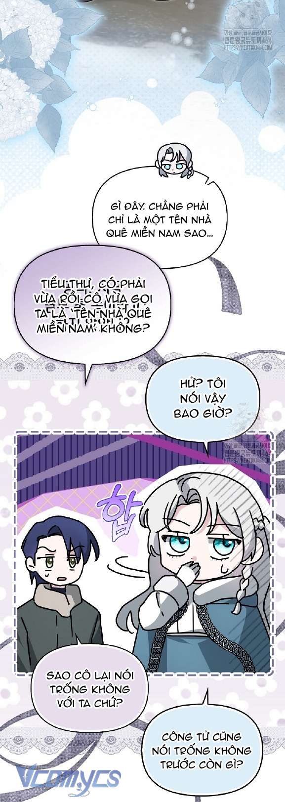 Kế Hoạch Nghỉ Hưu Của Nhân Vật Phản Diện Chap 21 - Next Chap 22