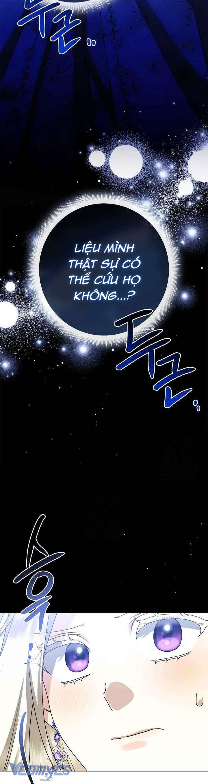 Xin Lỗi Vì Tôi Không Thể Rời Mắt Khỏi Vẻ Ngoài Của Ngài Chap 42 - Next Chap 43