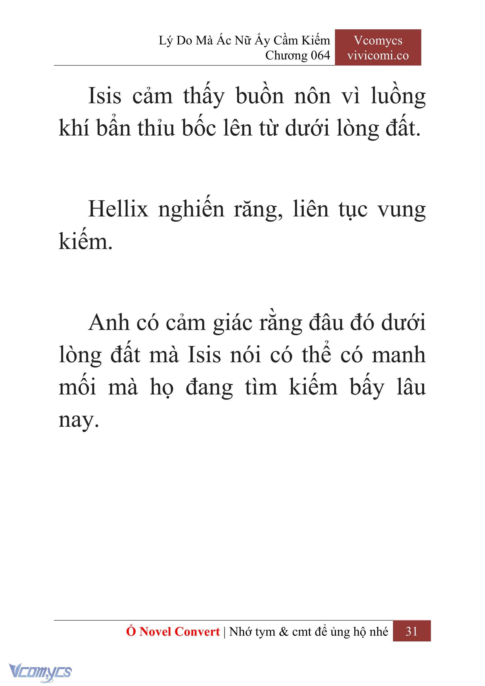 [Novel] Lý Do Mà Ác Nữ Ấy Cầm Kiếm Chap 64 - Trang 2