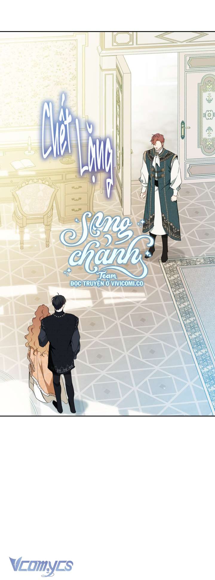 Kiếp Này Nhất Định Làm Gia Chủ Chap 183 - Trang 2