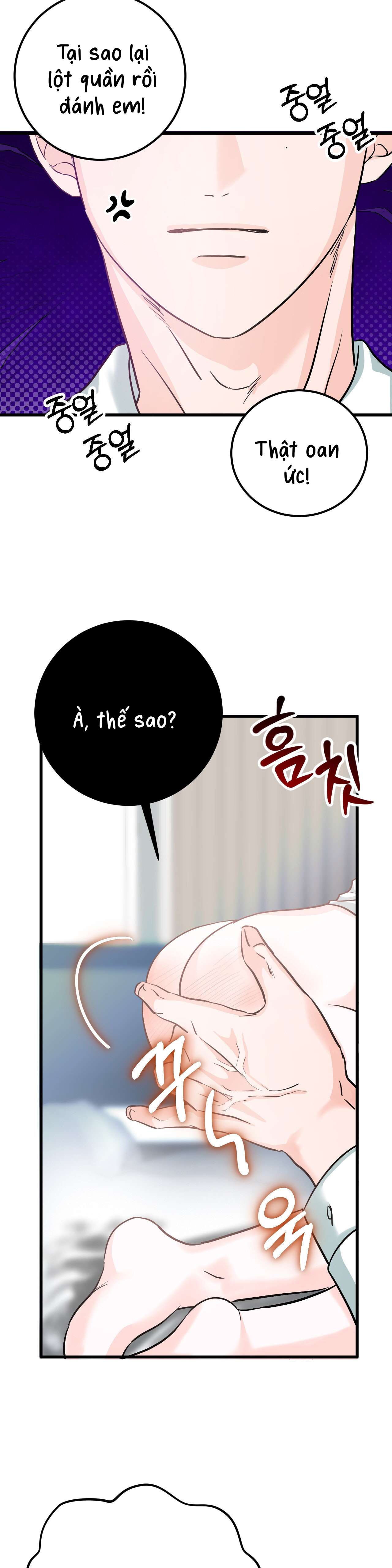 [ 18+ ] Con sói nguy hiểm! Chap 11 - Trang 2