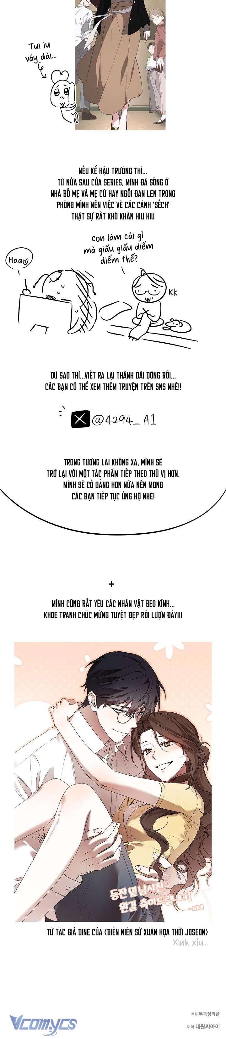 『18+』Đèn Sáng Mà Không Thấy Hàng To Chap 30 - Trang 2