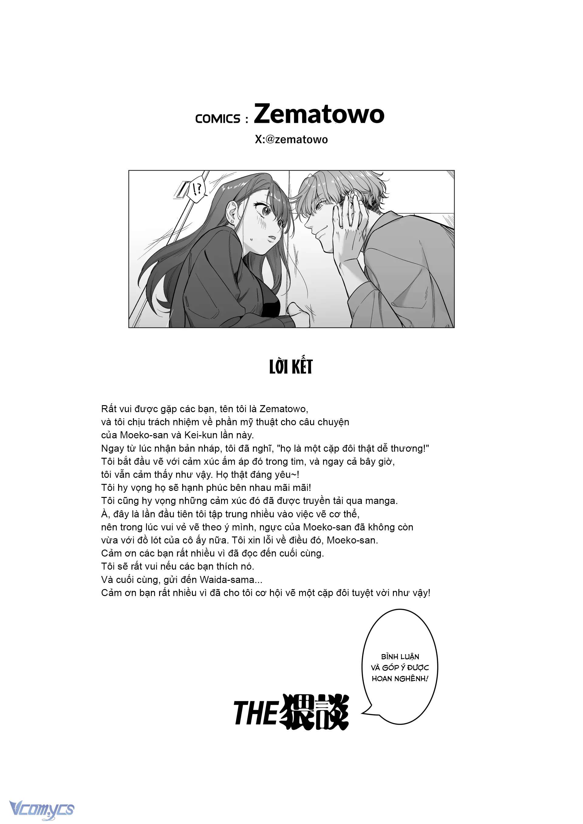 [18+] Tuyển Tập Truyện Ngắn Manga Chap 118.2 - Trang 2