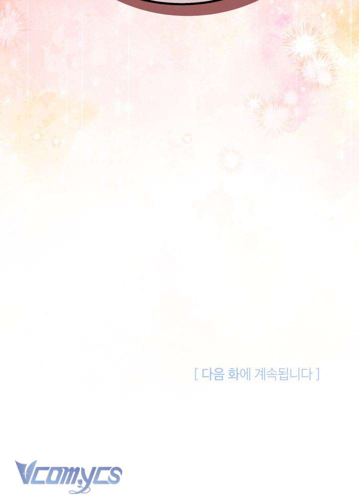 Tiếng Trống Vang Dội Chap 51 - Trang 2