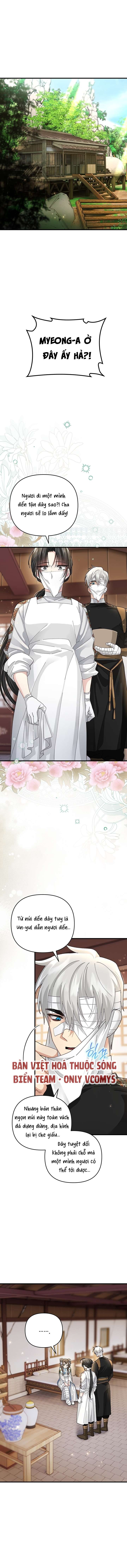 [ 18+ ] Truyền Thuyết Bạch Nhân Ngư Chap 27 - Trang 2