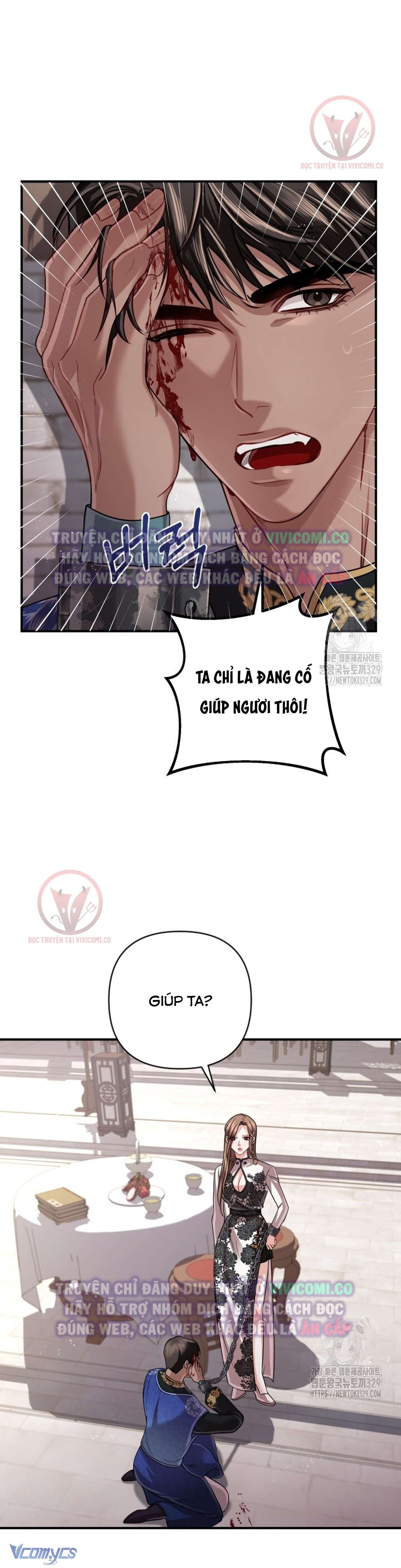 [18+] Bí Mật Của Quyền Lực Và Sự Hủy Diệt Chap 27 - Trang 2