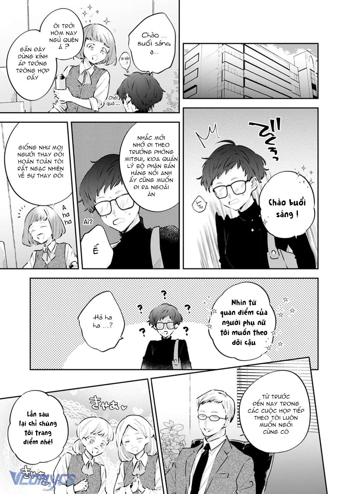 [18+] Tôi Và Công Chúa Chuyển Sinh Cho Nhau Rồi... Chap 4 - Next Chap 5