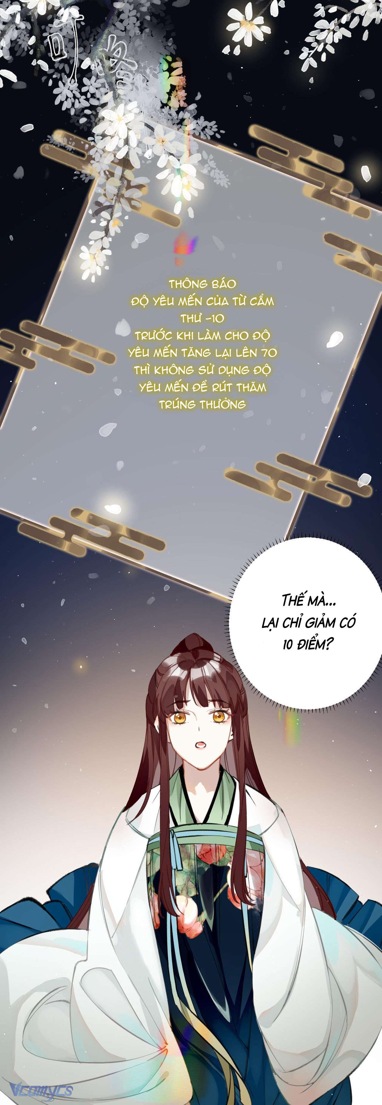 Công Chúa Pháo Hôi Muốn Tùy Tiện Đến Cuối Cùng Chap 22 - Trang 2