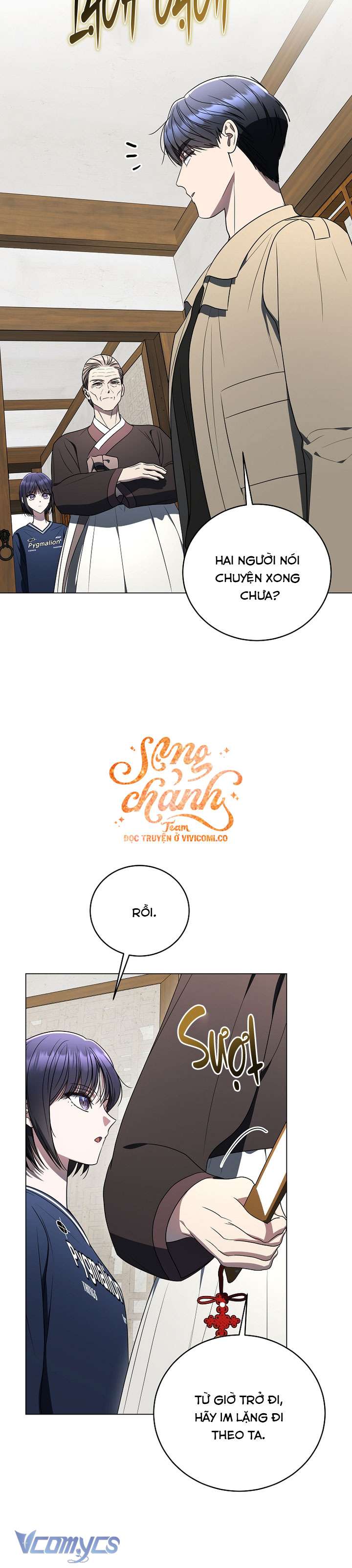 Hướng Dẫn Sinh Tồn Dành Cho Người Xếp Hạng Chap 57 - Trang 2