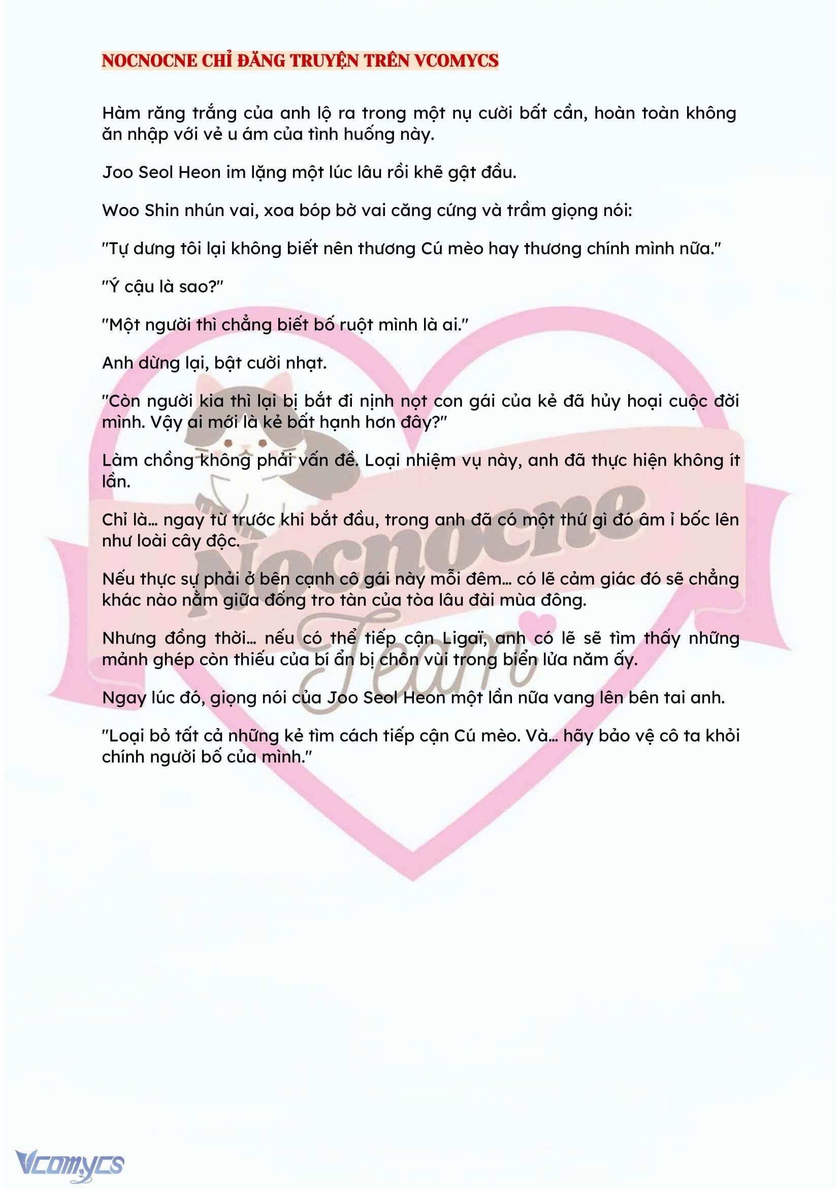 [NOVEL] KẾT HÔN VỚI KẺ TÂM THẦN Chap 98 - Trang 2