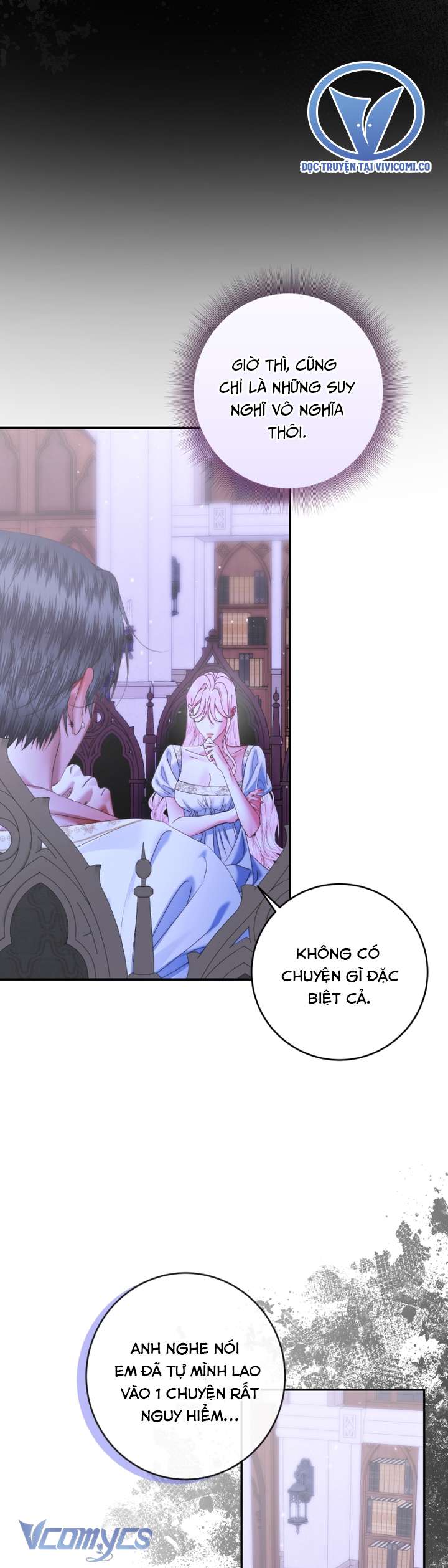 Siren: Trở Thành Gia Đình Của Nhân Vật Phản Diện Chap 142 - Trang 2