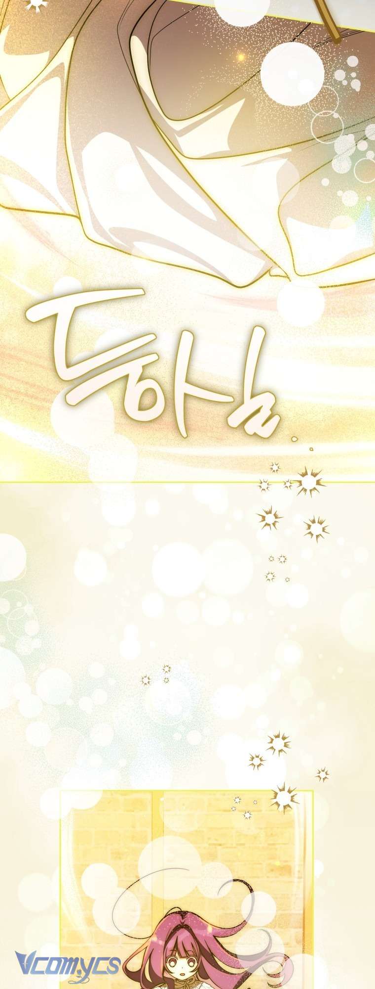 Người Vợ Hắc Ám Của Cậu Chồng Nhỏ Chap 6 - Trang 2