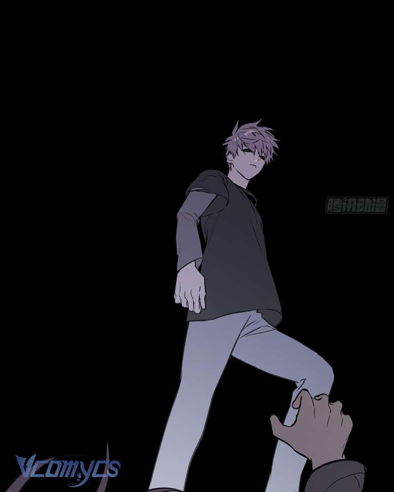 Ác Chi Hoàn Chapter 44 - Trang 4