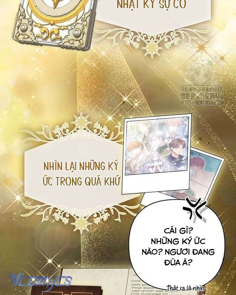 Praesepe Bên Ngoài Chiếc Lồng Chap 4 - Next Chap 5