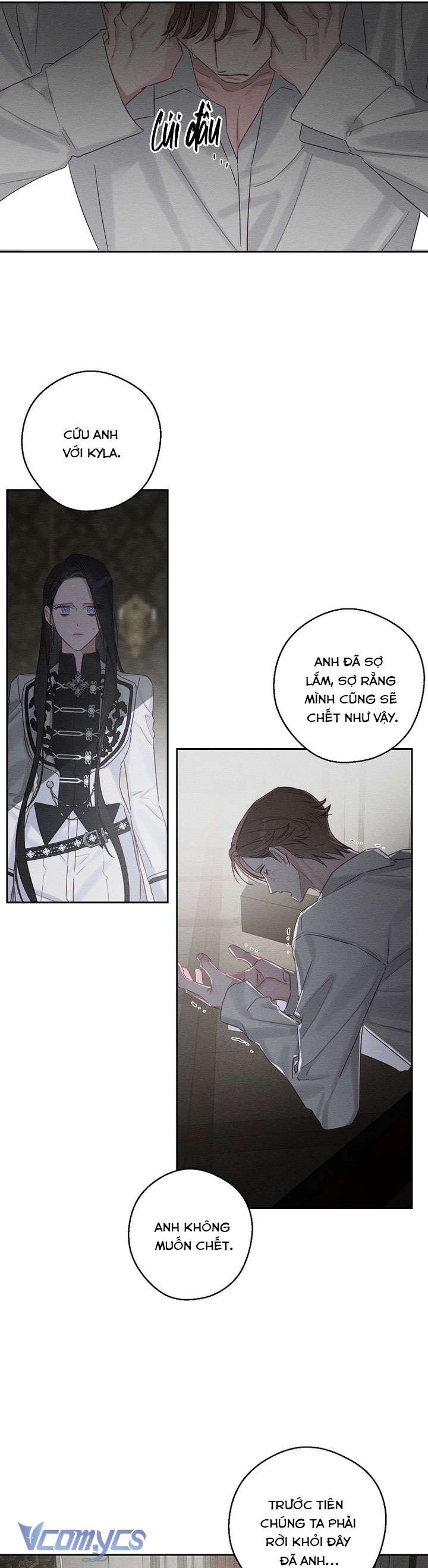 Trước Tiên Phải Giấu Em Trai Cái Đã! Chap 95 - Trang 2
