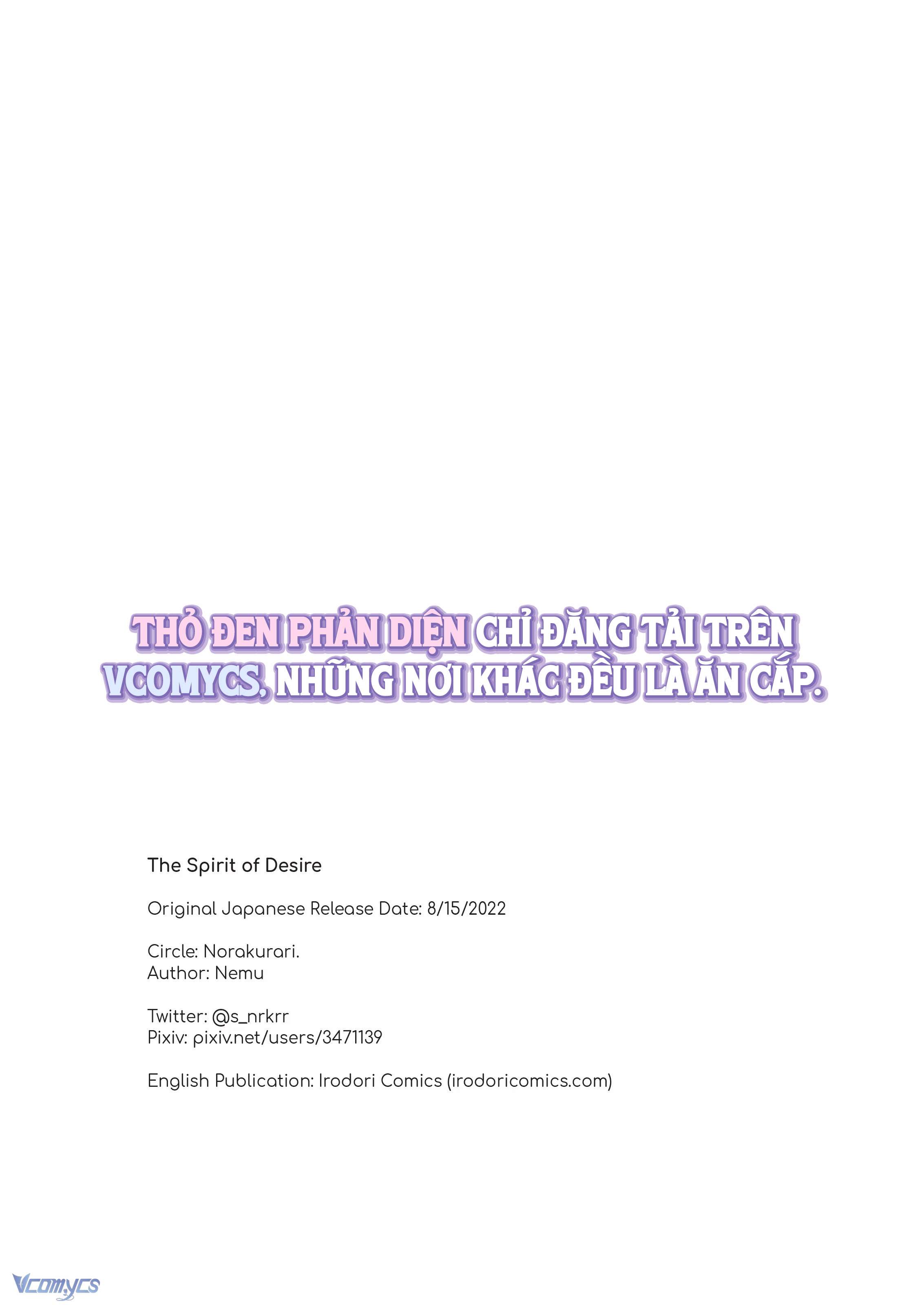 『18+』Tuyển Tập Truyện Ngắn Sếch Tàn Bạo Chap 33 - Trang 2