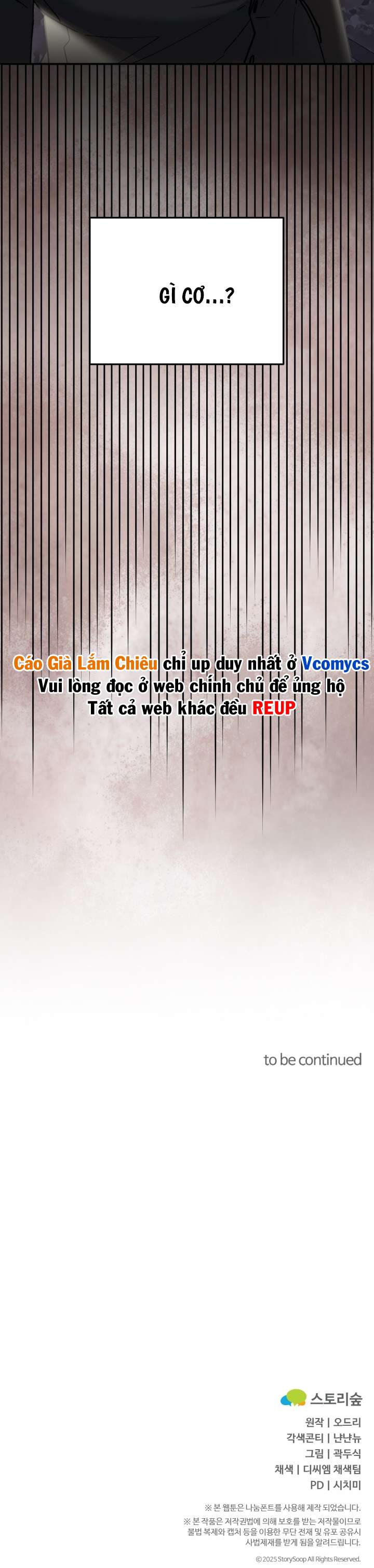 [18+] Vì Yêu Và Yêu Chap 15 - Trang 2