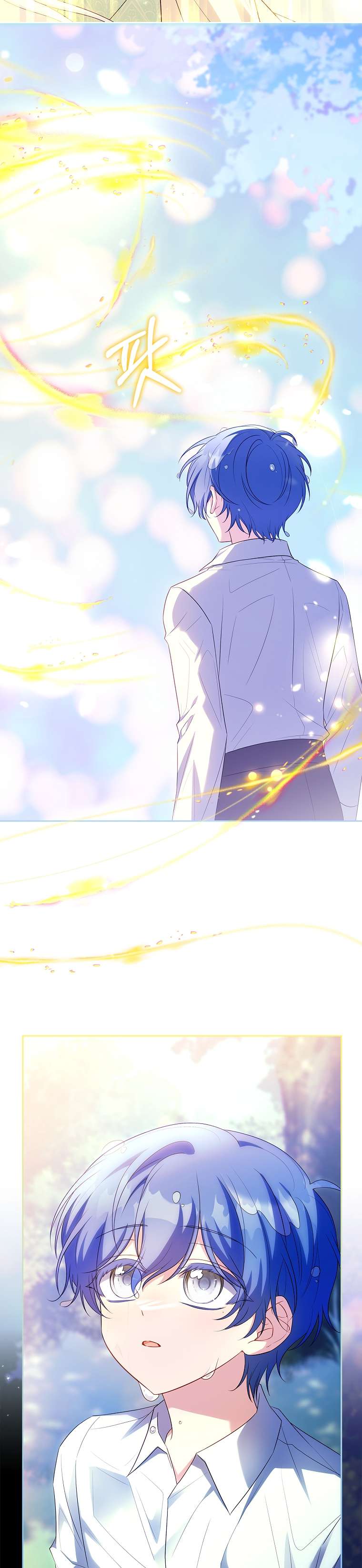 Cha Nào Con Nấy Chap 28 - Trang 4