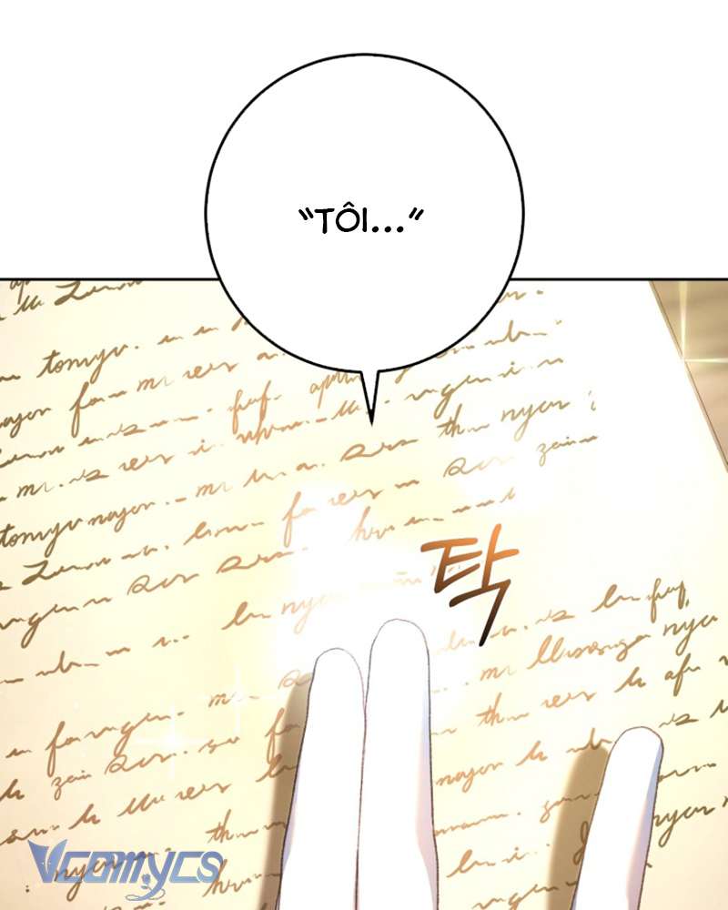 [Sứa Biển] Em Trai Tôi Là Hoàng Đế Ngang Ngược Chap 45 - Trang 2